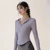 Sudadera Personalizada Media Cremallera Manga Larga Ropa Deportiva Alta Elasticidad Color Piel Ajustada Manga Larga Ropa Fitness Yoga Top para Mujer