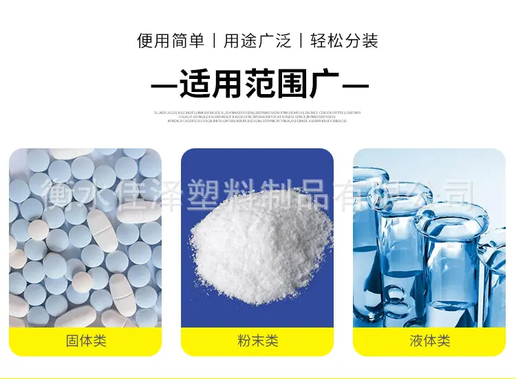 详情图_03.jpg