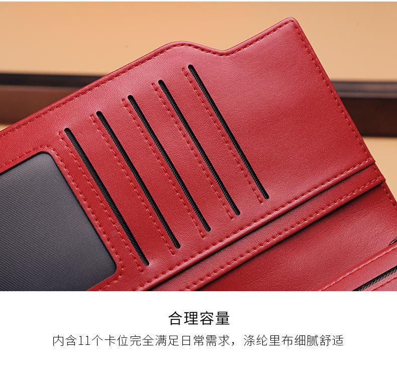 精品描述_17.jpg