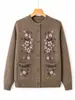 Ropa abrigadora para mujeres de mediana edad y mayores, cárdigan de punto para otoño e invierno, suéter para señoras mayores, ropa holgada forrada de polar para abuelas