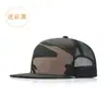 2025 Gorra de Siete Paneles con Visera Plana Bordada Estampada a Medida 168 Richardson Aliexpress Gorra Trucker para Hombres y Mujeres