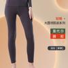 Ropa interior térmica ultra delgada de acrílico hilado Toyo para hombres y mujeres, Tops y pantalones de otoño, Camiseta base de cuello bajo, Térmico de pareja de Modal