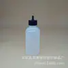 Frasco Dosador Industrial 50ml com Agulha, Frasco Conta-gotas para Cola, Frasco para Álcool, Frasco Dosador de Líquido de Resina, Frasco com Bico Fino, Frasco com Agulha