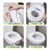Set de 10 piezas Hishainuo fundas desechables para asiento de inodoro para viajes, baño, impermeables, a prueba de suciedad, fundas estériles para asiento de inodoro