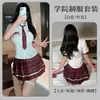Lencería Sexy Femenina Sexy Uniforme de Marinero Cos Tentación Falda Corta con Falda Plisada Conjunto de Pijama 615