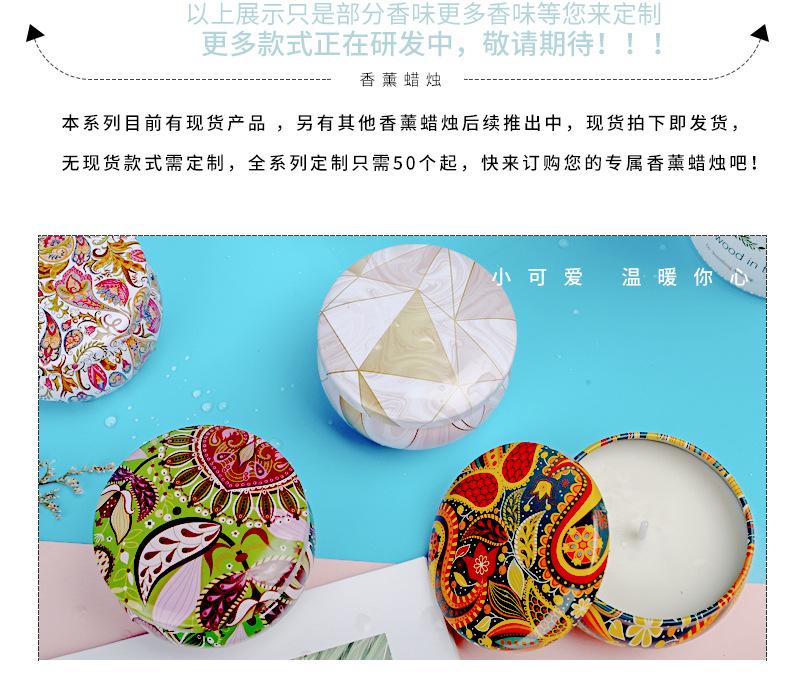 罐子---修改_11.jpg