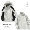 Chaqueta Desmontable 3 en 1 para Mujer 2026 Nueva Otoño e Invierno Exterior Cortavientos con Forro Polar Interior