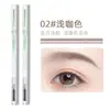 El Nuevo Lápiz de Cejas Doble Ultra Fino Delinea Naturalmente las Cejas Salvajes y No Se Desvanece ni Se Elimina Fácilmente el Maquillaje. Cosméticos Asequibles para Principiantes