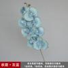 Flor artificial de Phalaenopsis de tela de seda de 8 cabezas, flor de seda de decoración fresca para el hogar, ventana, flor artificial al por mayor de comercio exterior