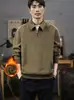 Moletom novo de primavera com gola meio zíper para homens, camisa polo pesada primavera/outono 2026, top retrô de manga longa meio aberto