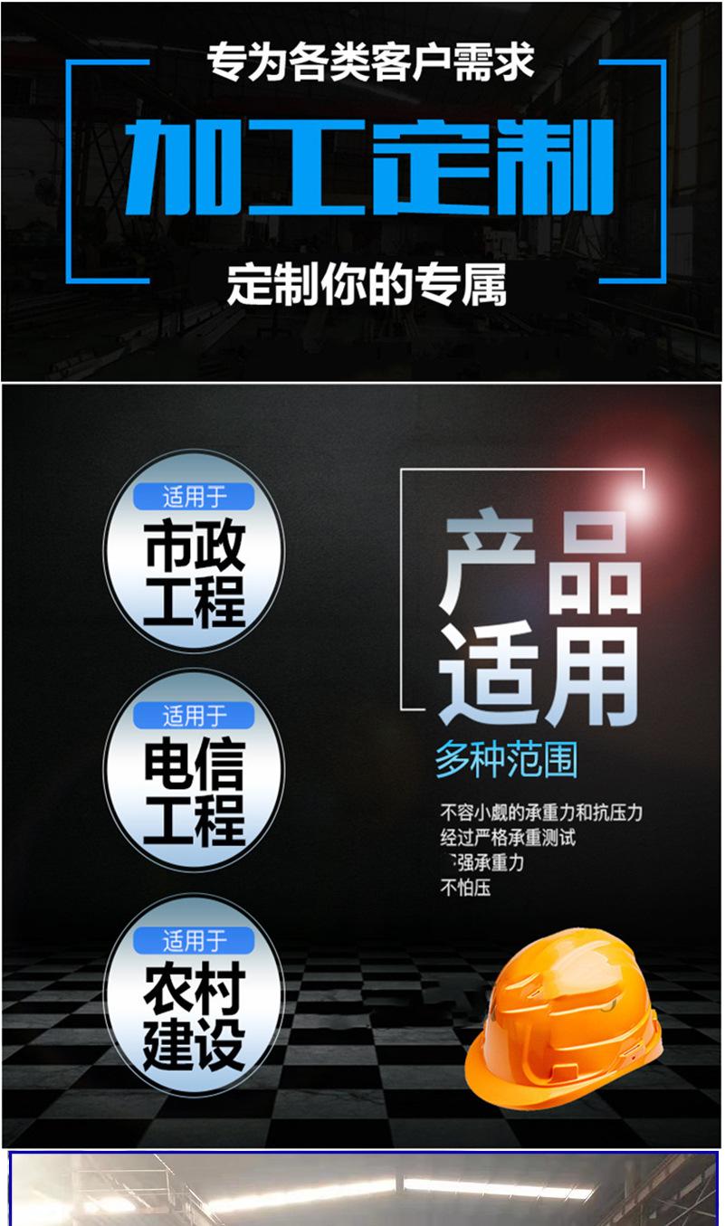 涂塑钢管埋地电缆保护管_01.jpg