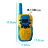 Venta Directa de Fábrica T388 Walkie-Talkie Infantil 3Km Exterior Larga Distancia Juguete Walkie-Talkie