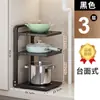 Estante de Almacenamiento de Cocina Estante Multifuncional para Almacenamiento de Ollas Gabinete Multicapa Debajo del Fregadero Capa para Estufa Estante de Ollas en Capas Producto Nuevo