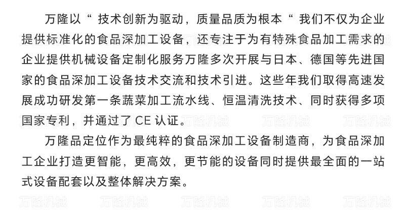 螺旋榨汁机详情_14.jpg