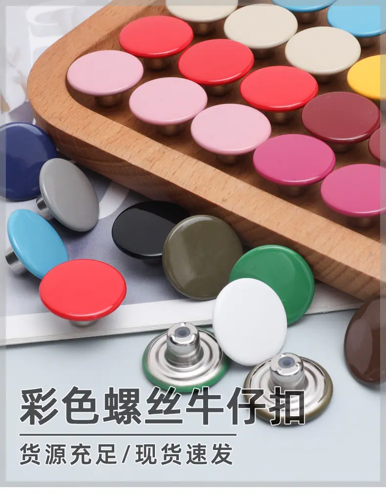 详情贝壳_01.jpg