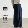 Novedades Otoño/Invierno 2026: Pantalones Casuales Rectos de Pierna Ancha, Corte Holgado, Estilo Americano para Hombre, con un Clásico Ambiente "Old Money", Versátiles, Adelgazantes y que Hacen Ver Más Alto
