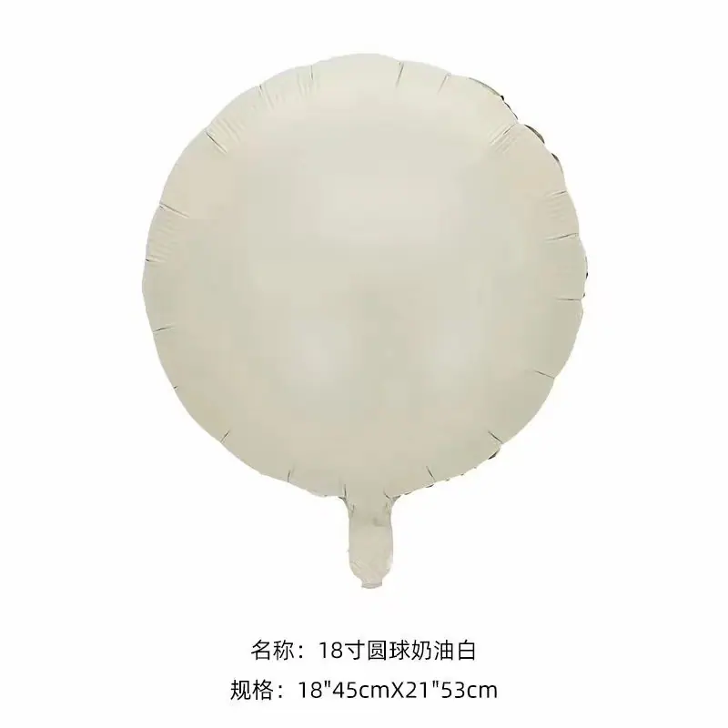 图片_202210181612184