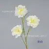 Material floral para simulação de casamento 3 núcleos de grama peônia flor artificial de casamento flor de seda adereços ornamentos decoração flor artificial guia de estrada