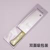 Yangjiang fuente hogar escama cuchillo de cocina ligero acero inoxidable cuchillo para carne afilado cocina chino cuchillo para rebanar al por mayor
