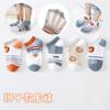 Cinco pares de calcetines para niños y niñas, de verano, transpirables, de malla fina, con tubo transpirable, combinación de calcetines deportivos para estudiantes