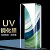 Adecuado para Película de Vidrio Templado UV HD VIVOX90