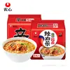 Nongshim Shin Ramyun 5 Paquetes Picante Kimchi Paquete de Cinco Fideos Instantáneos Fideos Instantáneos Coreanos Fideos Instantáneos Nongshim Envío Gratis