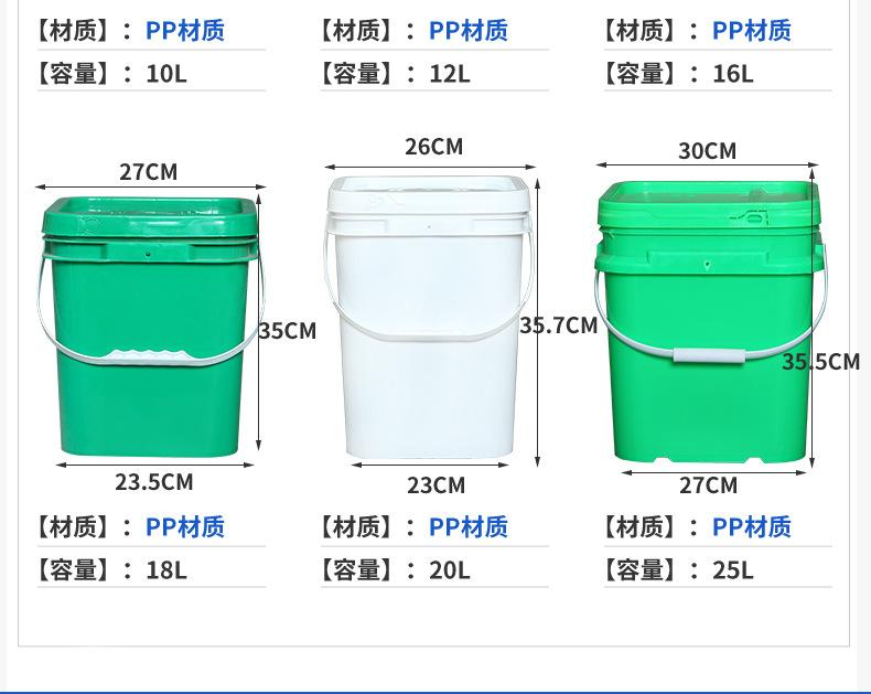 详情页_12