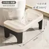 Taburete para Inodoro Reposapiés Baño Reposapiés Hogar Engrosado Taburete para Asiento de Inodoro Adultos Taburete para Agacharse Niños