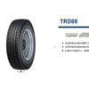 Triángulo (Triángulo) llanta de alambre de acero para autobús 295/80R22.5TRD88 patrón de nieve