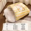 Nido para Gato Otoño e Invierno Cálido y Lindo Bolsa de Dormir de Dibujos Animados para Gato Sueño Profundo Nido para Perro Perro Pequeño y Mediano Teddy Bichón Nido para Mascotas