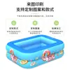 Piscina Inflable de PVC para Niños Piscina Exterior para el Hogar Plástico Espesado Piscina para Nadar de Bebé Piscina para Chapotear de Bebé