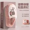 Chinelos de Algodão Pelúcia Urso Desenho Animado Estilo Coreano Outono e Inverno Chinelos Domésticos de Interior Sapatos Domésticos Quentes Espessados de Pelúcia Venda por Atacado