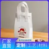 Bolsa tote de folha de alumínio ecológica espessa, saco de vedação branco para viagem, logotipo personalizado, isolamento para entrega de sorvete, direto da fonte de origem