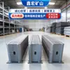 Cinto de Aço Tipo W para Túneis de Mineração, Suporte de Teto de Túnel de Alta Resistência Multiespecificação, Tipo de Suporte Subterrâneo