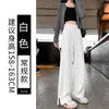 Calça esportiva feminina com fenda, novo estilo primavera 2026, calça de moletom reta casual, calça estreita de perna larga para primavera-outono petite