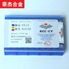 Zhizhou Carburo Cuchilla de Círculo Exterior Aleación Soldada Yt30 A315 A315Z