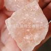 Grava de cristal natural, grava de piedra de cristal en bruto, piedra difusora de aromaterapia, materia prima para piedra difusora de cristal en polvo de amatista