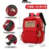 Myco Mochila Escolar Personalizada Estampado de Logo Mochila Diseño Personalizado Patrón para Estudiantes de Secundaria, Secundaria Inferior y Primaria Clase de Entrenamiento