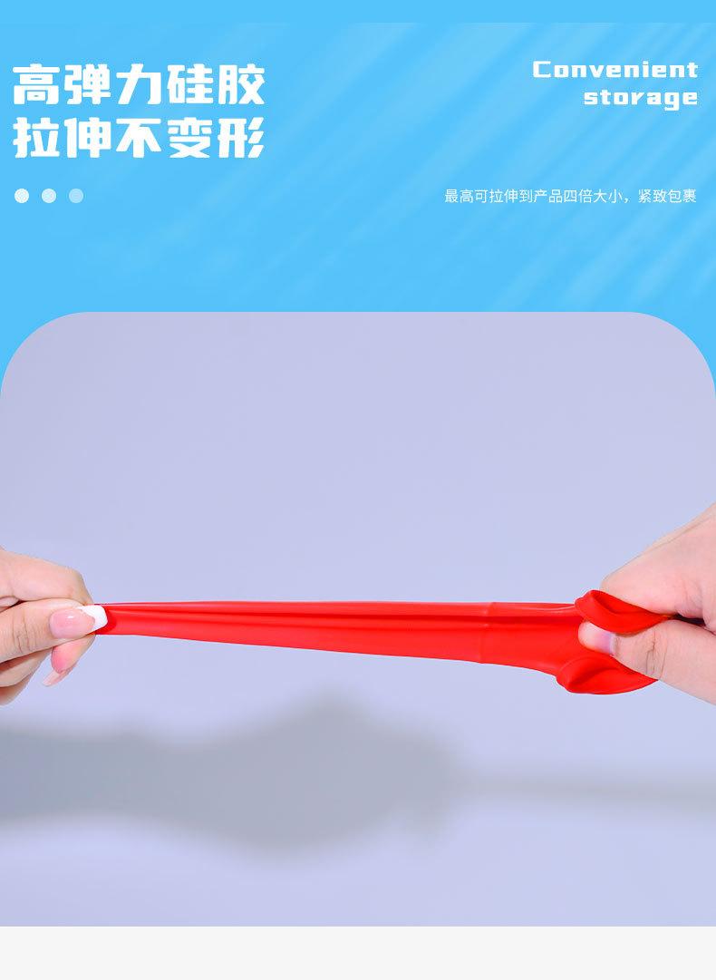 分装瓶套_09