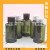 Garrafa transparente com tampa flip-top e ombro inclinado 100ML, garrafa com tampa de borboleta marrom, garrafa para iscas verde escuro, frasco de shampoo, frasco de álcool em gel