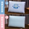Almohada para la siesta Bingdoudou Almohada para la siesta para estudiantes Aula Almohada pequeña de mesa Almohada para la siesta de oficina Espuma viscoelástica Rebote lento