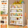 Gabinete de Hierro de Acero para el Hogar Estantería de Cristal Gabinete para Dolor con Puerta Estantería a Prueba de Polvo Hecho a Mano Estantería de Exhibición y Almacenamiento Gabinete de Almacenamiento de Hierro