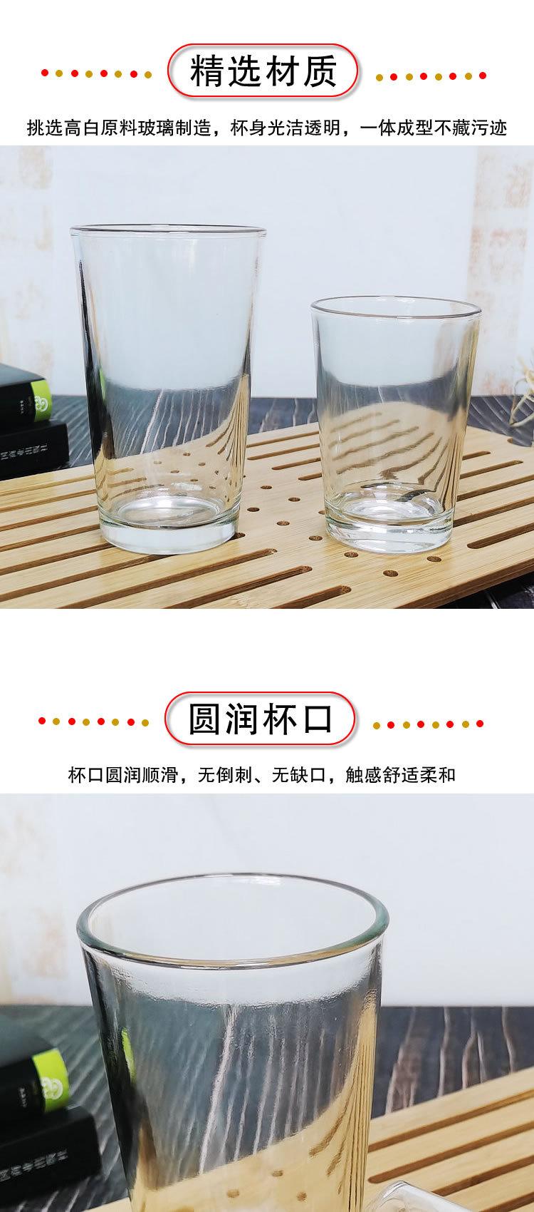 105 108详情图1.jpg