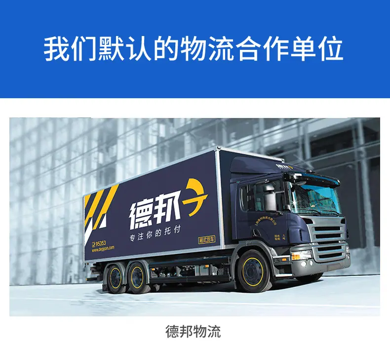 全自动液体肥料灌装机17.jpg