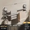 Nuevo Estante para Toallas con Ventosa Baño Sin Taladro Barra para Toallas de Baño Estante de Almacenamiento Montado en la Pared para Toallas de Baño Almacenamiento Barras Individuales y Dobles