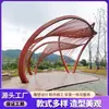 Escultura Grande de Acero Inoxidable Paisaje de Jardín al Aire Libre Metal Abstracto Plaza de la Ciudad Edificio Emblemático Adornos de Pie