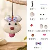 Novo Pacote de Materiais DIY Feito à Mão Casca de Fruta Filhote de Cachorro Presente Original Cultural e Criativo Óculos de Sol Fofos e Curativos Pingente de Bolsa de Cachorro