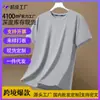 Fabricante Original Camiseta de Manga Curta Masculina Verão Solta Secagem Rápida Respirável Tamanho Grande Manga Meia Malha Top Esportivo