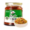 Fan Sao Guang Platos Listos para Comer Setas Aromáticas Silvestres en Frasco Brotes de Bambú Helecho Hongo Dorado Sabor Sichuan Salsa de Chile Picado Tubérculo de Mostaza Encurtido Pepinillos Pequeños Picantes