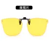 Las gafas de sol polarizadas con clip se pueden usar sobre las gafas graduadas, son adecuadas para que los hombres las usen de día y de noche, específicamente para conducir, pescar y visión nocturna.